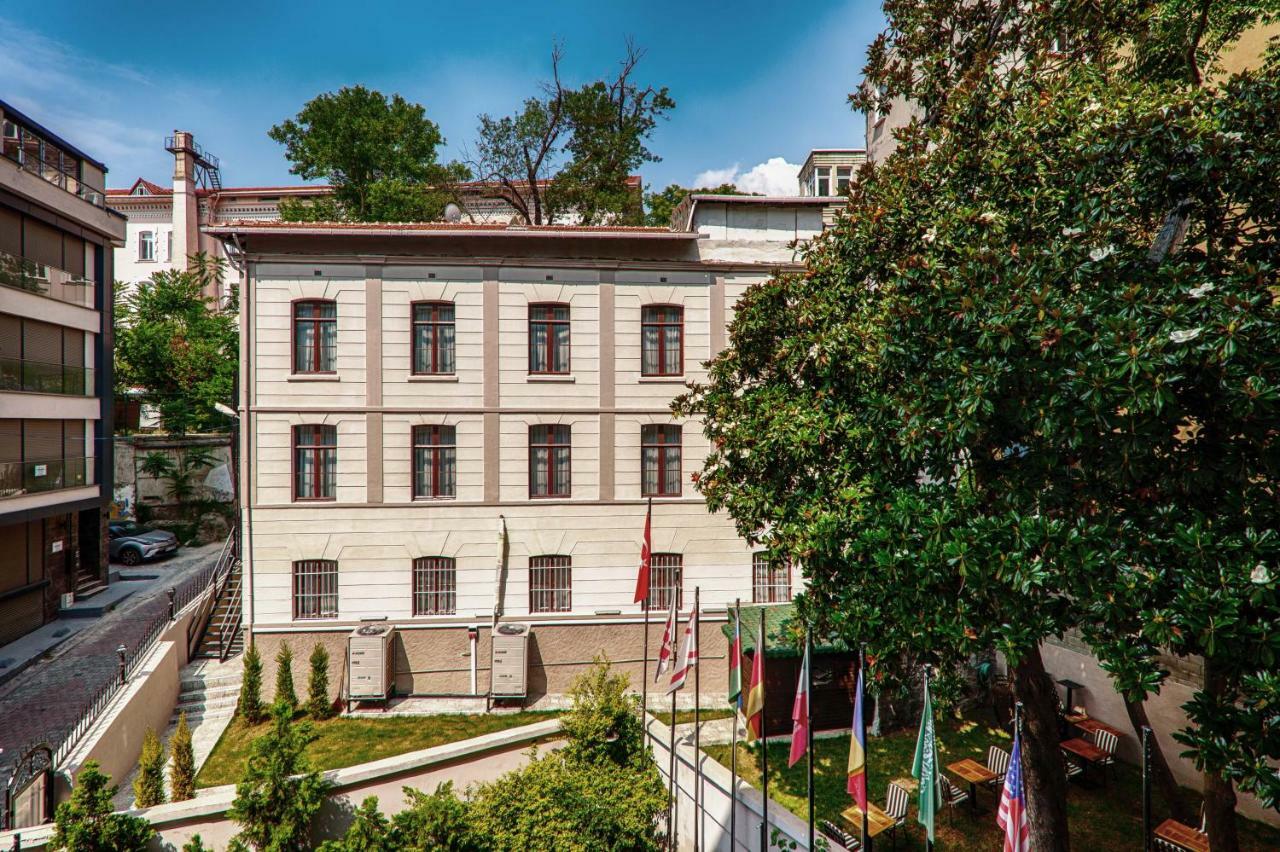 Element Garden Appart hôtel Istambul